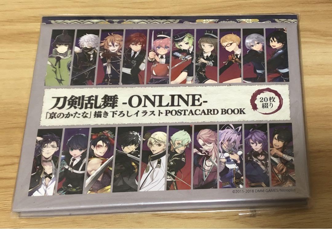 Amazon.co.jp: 刀剣乱舞 京のかたな展限定 描き下ろし ポストカード